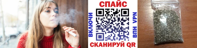 Купить  Миллерово  Бутират вода 