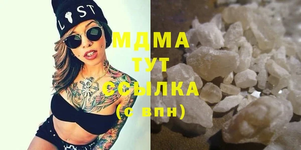 мет Бородино