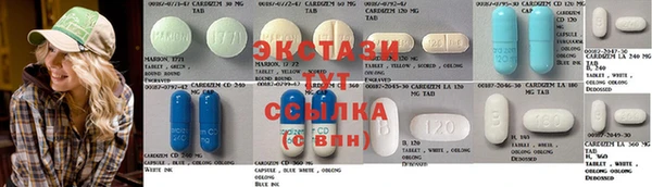 кокаин VHQ Бугульма