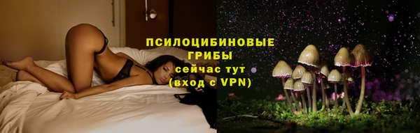 кокаин VHQ Бугульма