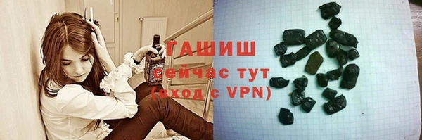 мет Бронницы