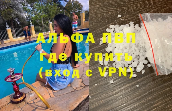 мет Богданович