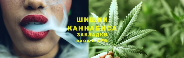 метадон Богородицк