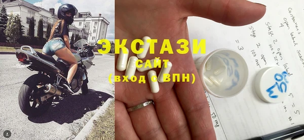 мет Бородино