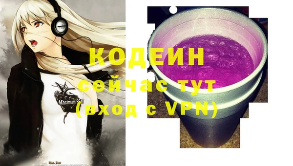 мет Бронницы