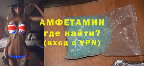 мет Бронницы