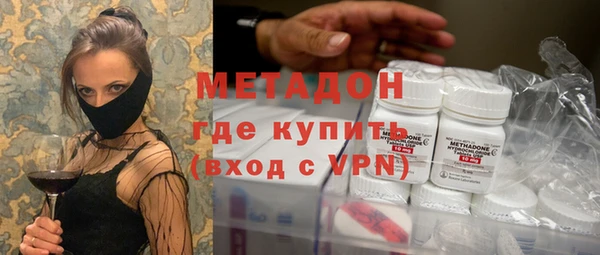 мет Бронницы