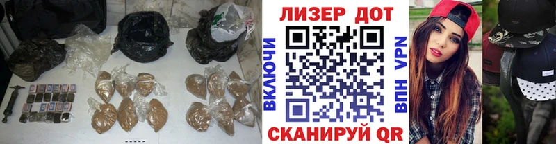 LSD-25 экстази кислота  Купить  Миллерово 