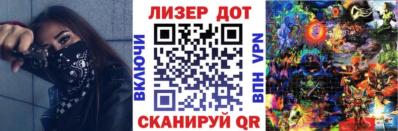 Купить  Миллерово  Марки N-bome 1,5мг 